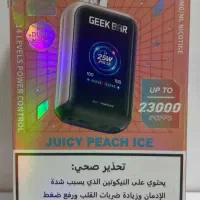 ویپ یکبار مصرف