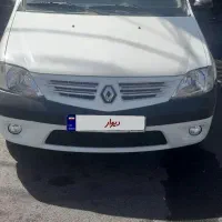 ال۹۰