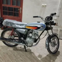 فروش موتور مزایده