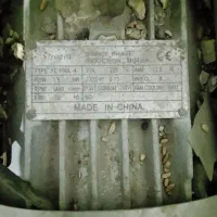 بالا بر|مصالح و تجهیزات ساختمان|رضویه, |دیوار