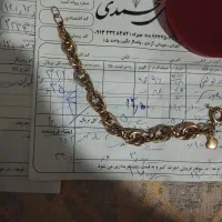 طلای ۱۸عیار درجه یک پلاک زنجیر .النگو نو می‌باشد