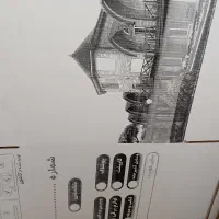 کارتن اسباب کشی