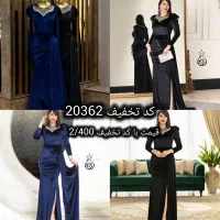 ماکسی مخمل بسیار زیباو پر فروش کد 1010|لباس|تهران, امام زاده حسن|دیوار