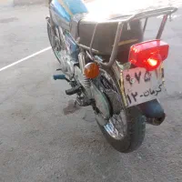 موتور ۱۲۵احسان