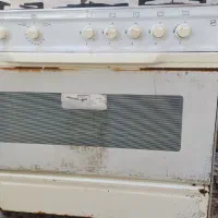 فرگازسینجر
