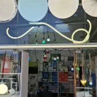 لوازم الکتریکی نقد و اقساط