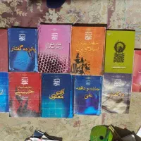 کتاب های شهید مطهری
