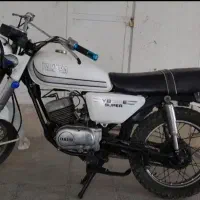 یاماه125سوپر
