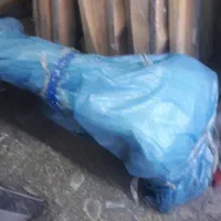 فروش سپر هایما