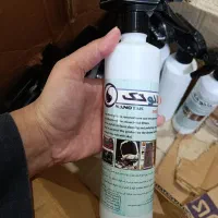 اسپری گاز نانو تک