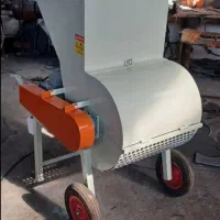 خردکن گندم وجو یونجه چغندر|خردکن، آسیاب، غذاساز|الیگودرز, |دیوار