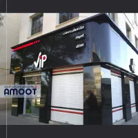 طراحی و ساخت نما / نمای کامپوزیت / تابلو تجاری|خدمات پیشه و مهارت|مشهد, سید رضی|دیوار