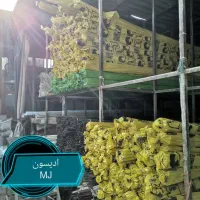 لوله برق نسوز استانداردpvc قوطی برق و خرطومی نسوز