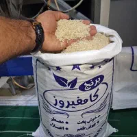برنج کامفیروزی اصل