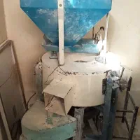 اسیاب سنگی