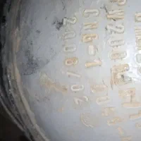 کپسول cng|قطعات یدکی و لوازم جانبی|محمدیه-قزوین, |دیوار