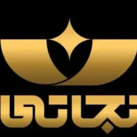 بشتابید قالی ماشینی فروش شرایطی