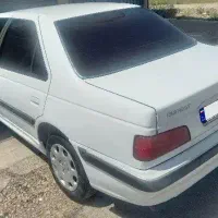 پارس سال ۱۴۰۰