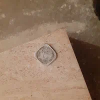 سکه|کلکسیون سکه، تمبر، اسکناس|مسجد سلیمان, |دیوار