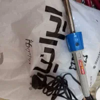 هویه ۴۰وات