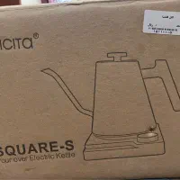 کتل قهوه دمی فیلیشیتا