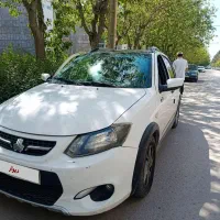 کوییک r