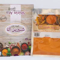 استخدام بازاریاب یا ویزیتور خانم و آقا