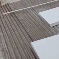 آهن و ایرانیت