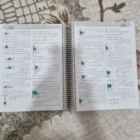 فیزیک جامع|کتاب و مجله آموزشی|اسلامشهر, مظفریه|دیوار