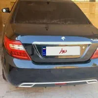 دناپلاس