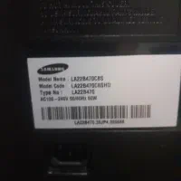 تلویزیون ال سی دی|تلویزیون و پروژکتور|مشهد, یاس|دیوار