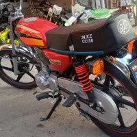 هوندا پرواز 200Cc