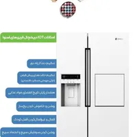 ساید اسنوا ۲۷ فوت هوشمند با ۱۰ سال گارانتی