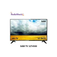 تلویزیون ال ای دی سام ۳۲