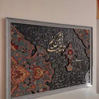 تابلو فرش دستبافت کالیگرافی|تابلو فرش|تهران, سعادتآباد|دیوار