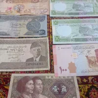 کلیسکونی. اسکناس|کلکسیون سکه، تمبر، اسکناس|آبادان, |دیوار