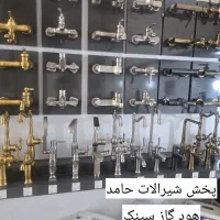 جشنواره سینک گرانیتی شیرالات اهرمی هود فر FR54|مصالح و تجهیزات ساختمان|مشهد, محمدآباد|دیوار