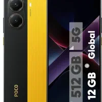 گوشی پوکو x7 pro