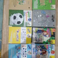 کتاب های کمک آموزشی و جامع دوازدهم