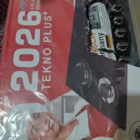 گاز صفحه ای نو