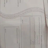 فیدلیتی الیت 7 نفره رینگ خورشیدی