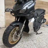 Adv درحد