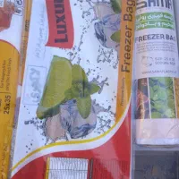 دستمال کاغذی جعبه ای و اقتصادی ، لیوان کاغذی|مواد شوینده و دستمال کاغذی|ایلام, |دیوار