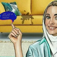 قالیشویی خاطره شهریار اندیشه|خدمات نظافت|اندیشه, اندیشه فاز ۱|دیوار