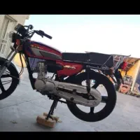 موتور ۱۵۰ و موتور ۱۲۵