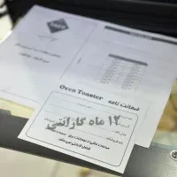 توستر صفحه لمسی دیجیتال زافر|اجاق گاز و لوازم برقی پختوپز|زنجان, |دیوار