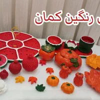 دکوری یلدایی|صنایع دستی و سایر لوازم تزئینی|کاشان, پشت شهربانی|دیوار
