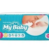 پوشک مای بیبی