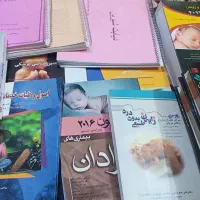 کتاب درسی مامایی پرستاری