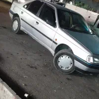 ۴۰۵  دوگانه